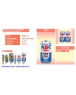 Foto produk ABC Carbon Zinc Battery Sedang (R14/C) harga normal 10800 di Toko Alat Tulis Grosir Bina Mandiri Stationery