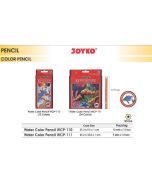 Toko Atk Grosir Bina Mandiri Stationery Jual Pensil Gambar Warna Air Joyko unik di Toko Grosir Stationery Bina Mandiri 